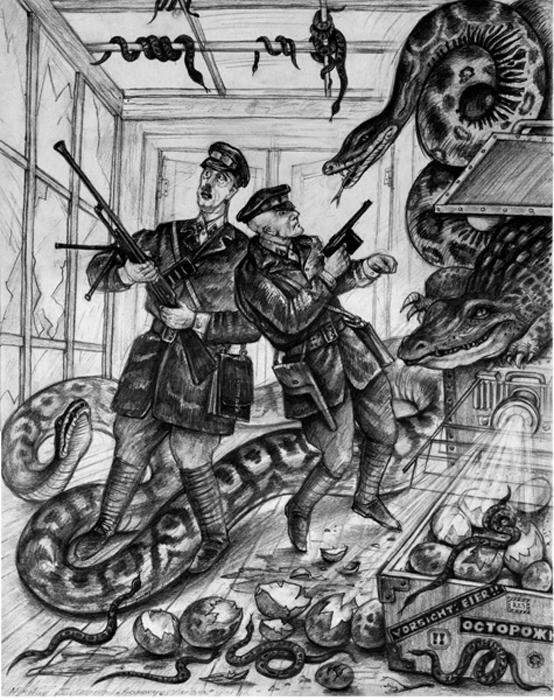 Illustrations for a book About World visible and invisible in literature of M. Bulgakov._7