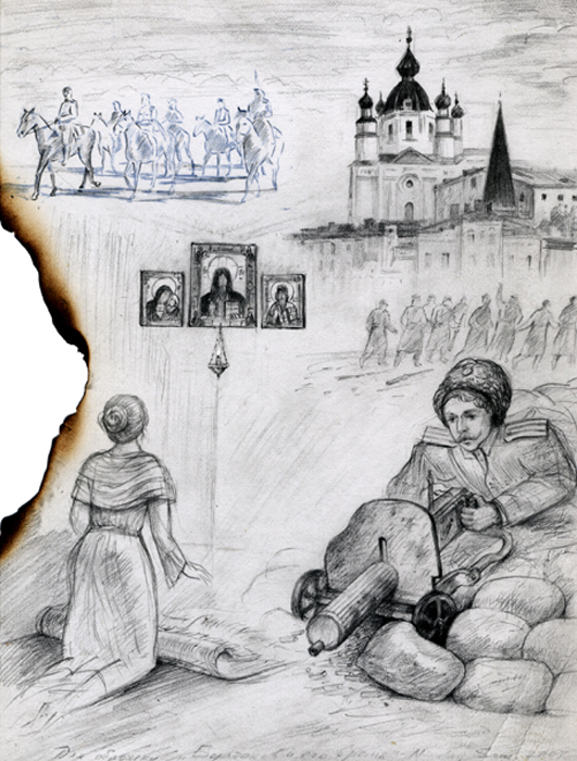 Illustrations for a book About World visible and invisible in literature of M. Bulgakov._9